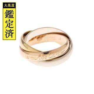 カルティエ(Cartier)のカルティエ　トリニティ／３カラー／７．０ｇ／シャープ４９　【471】(リング(指輪))