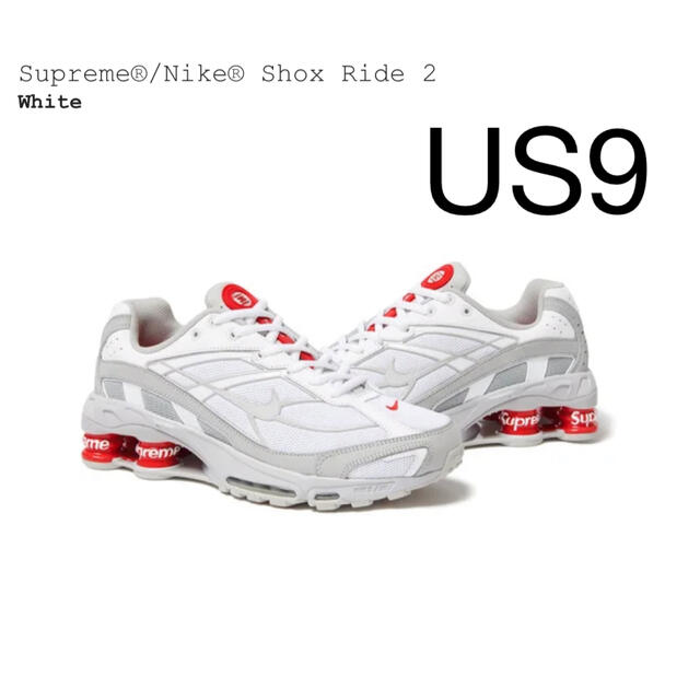 Supreme Nike Shox Ride 2  White 27cm