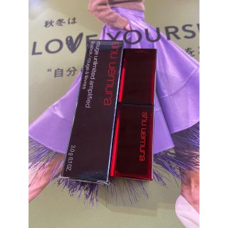 シュウウエムラ(shu uemura)の未使用！shu uemura シュウウエムラ　ルージュ  アンリミテッド(口紅)