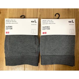 ユニクロ(UNIQLO)のユニクロ　ボクサーブリーフ（レギュラーライズ）Lサイズ　スーピマコットン(ボクサーパンツ)