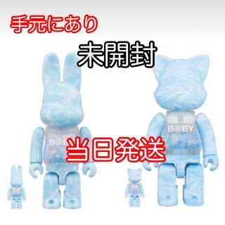 ベアブリック(BE@RBRICK)のMY FIRST NY@BRICK B@BY WATER CREST 2個set(その他)