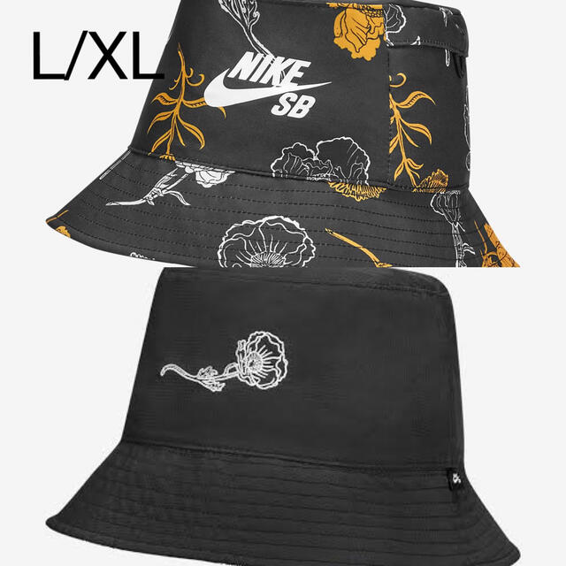 NIKE - L/XL【NIKE SB】リバーシブル バケットハット【ナイキ】黒の通販 by village's shop|ナイキならラクマ NIKE - L/XL【NIKE SB】リバーシブル バケットハット【ナイキ】黒の通販 by village's shop|ナイキならラクマ