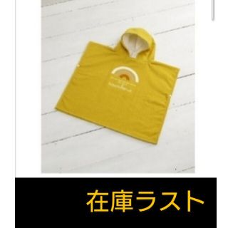 スリーコインズ(3COINS)の新品未使用 3COINS フード付きタオル(タオル/バス用品)