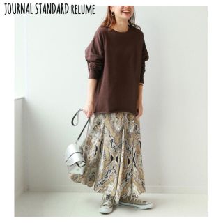 ジャーナルスタンダードレリューム(JOURNAL STANDARD relume)のJOURNAL STANDARD relume ペイズリー マーメイドスカート(ロングスカート)