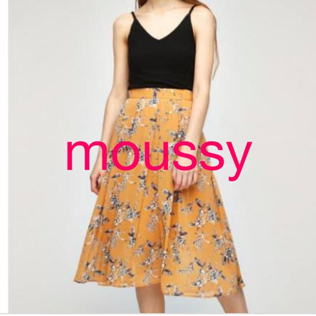 moussy(マウジー)の☘P1☘moussy 2TONE FLOWER SKIRT 1 レディースのスカート(ロングスカート)の商品写真