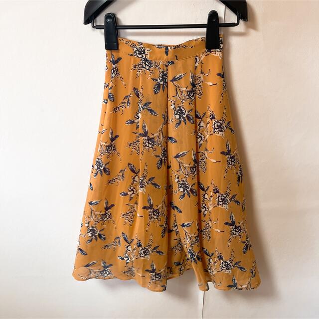 moussy(マウジー)の☘P1☘moussy 2TONE FLOWER SKIRT 1 レディースのスカート(ロングスカート)の商品写真