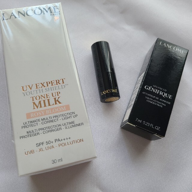 LANCOME(ランコム)のランコム 下地、リップ、美容液、試供品セット コスメ/美容のベースメイク/化粧品(化粧下地)の商品写真