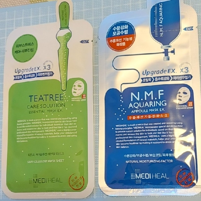 コスメ　メディヒール　パック　フェイス　マスク コスメ/美容のスキンケア/基礎化粧品(パック/フェイスマスク)の商品写真