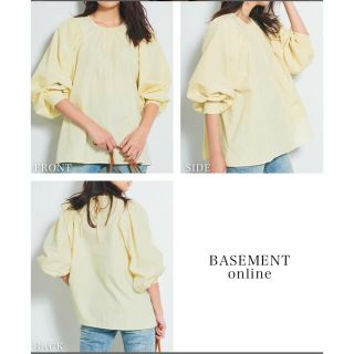 ベースメント(BASEMENT)のベースメント　BASEMENT ボリュームパフスリーブブラウス　8部袖(シャツ/ブラウス(長袖/七分))