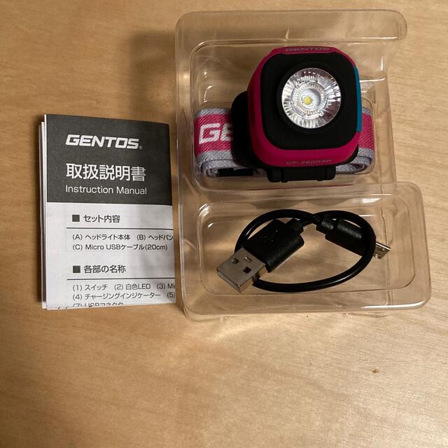 GENTOS/ジェントス LED USB充電式 ヘッドライト CP-260RSP スポーツ/アウトドアのアウトドア(登山用品)の商品写真