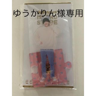 ジャニーズ(Johnny's)のなにわ男子　道枝駿佑　アクスタ'22春　金田一セット(アイドルグッズ)