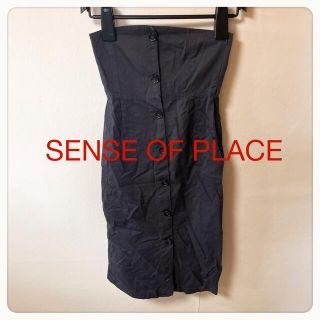 センスオブプレイスバイアーバンリサーチ(SENSE OF PLACE by URBAN RESEARCH)の☘P1☘SENSE OF PLACE ベアトップ ワンピース 36(ミニワンピース)