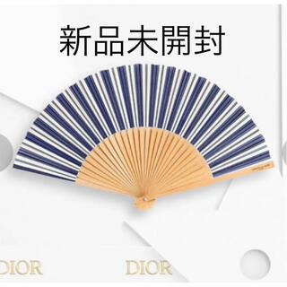 Dior - ディオール  扇子　バヤデール柄  ノベルティ