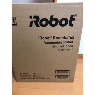 アイロボット(iRobot)のiRobot ルンバe5(掃除機)