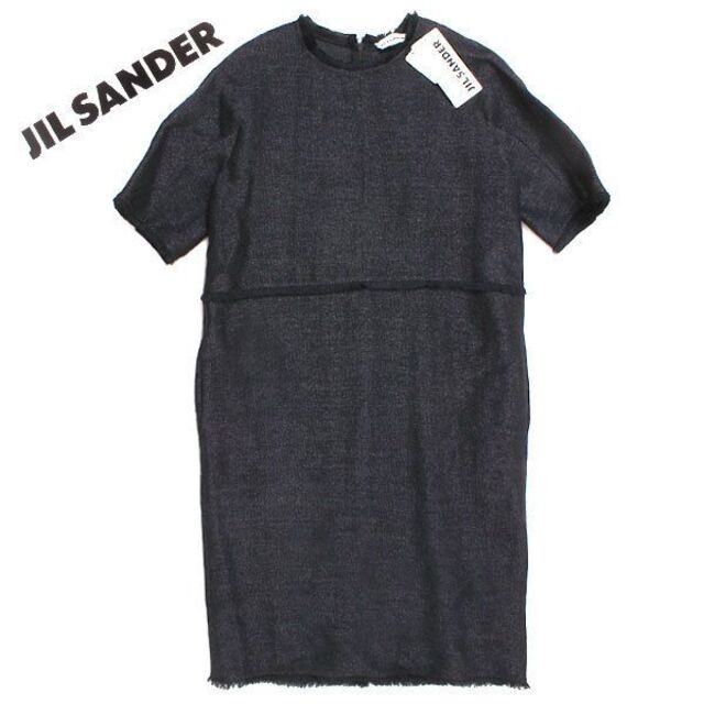 新品 JIL SANDER フリンジ付 ワンピース ブラック ジルサンダー