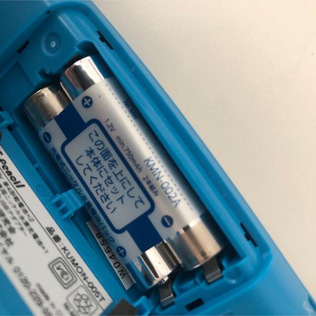 KUMON(クモン)のくもん　イーペンシル その他のその他(その他)の商品写真