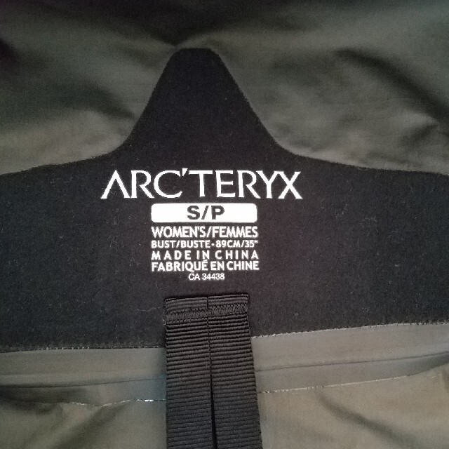 ARC'TERYX - ARC'TERYX ALPHA SL JACKET ジャケット ゴアテックスの
