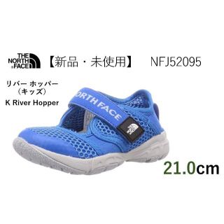 ザノースフェイス(THE NORTH FACE)のTNF サンダル River Hopper NFJ52095　21㎝(サンダル)