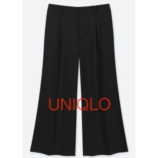 ユニクロ(UNIQLO)の《あいすちゃん様専用》ユニクロ　ドレープワイドクロップドパンツ　ブラック(クロップドパンツ)