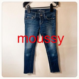 マウジー(moussy)の☘P1☘moussy ストレッチ デニム 25(デニム/ジーンズ)