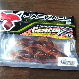 ジャッカル(JACKALL)のジャッカル　チャンクロー2.8 バス釣りワーム(ルアー用品)