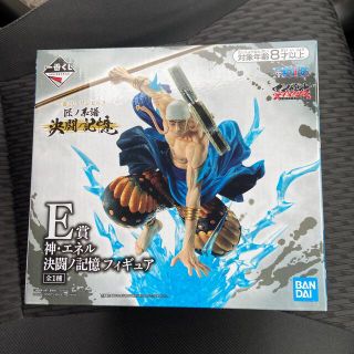 ONE PIECE - 新品 一番くじワンピース匠ノ系譜 決闘ノ記憶E賞 エネルの