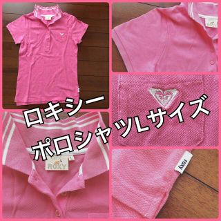 ロキシー(Roxy)のROXY ロキシー　ピンク　ポロシャツ　Lサイズ(ポロシャツ)