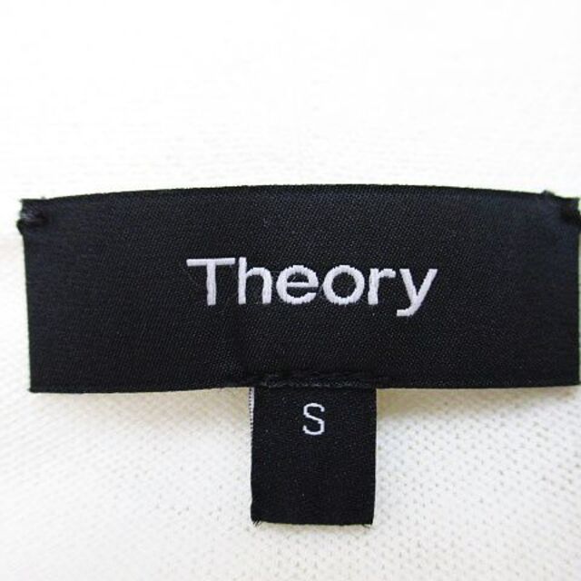 theory(セオリー)のセオリー theory 長袖 カーディガン カシミヤ混 S 150 ホワイト 白 レディースのトップス(カーディガン)の商品写真