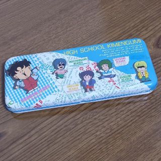 美品】ハイスクール奇面組 レア カンペンケース - www.bangplanak.com