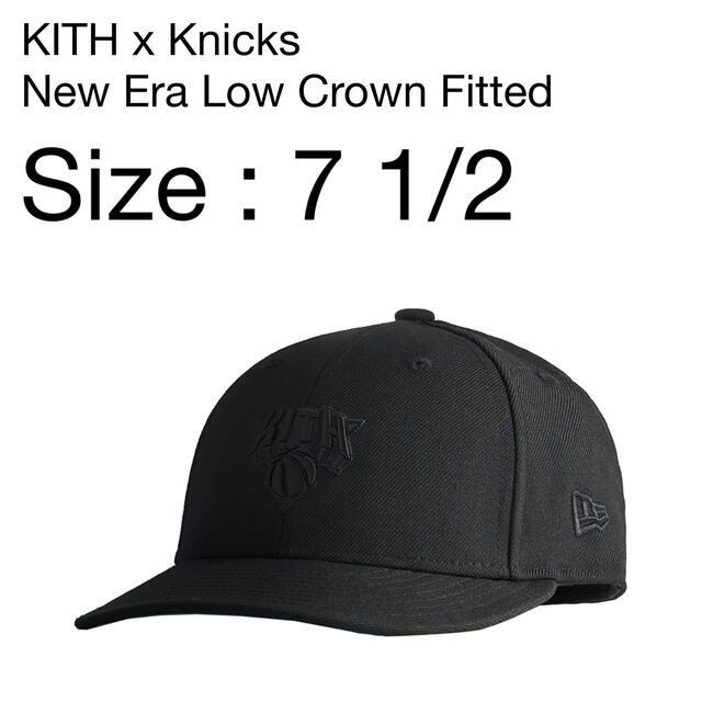 KITH & NY Knicks Low Crown Fitted-7 1/2