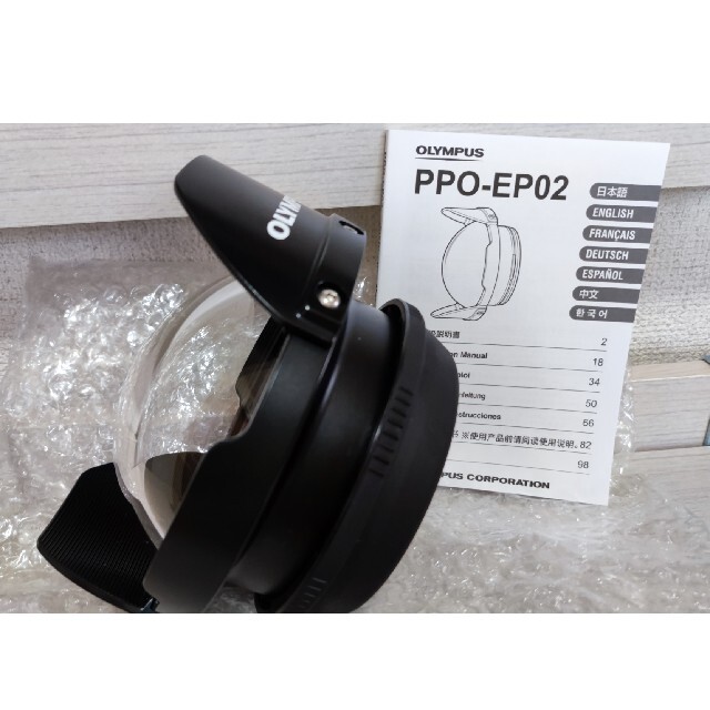 OLYMPUS - PPO-EP02 オリンパス 防水レンズポートの通販 by こやこや's ...