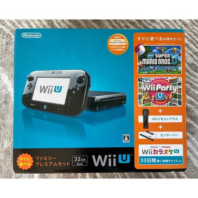 Wii U すぐに遊べるファミリープレミアムセット(クロ)(「Wii Party