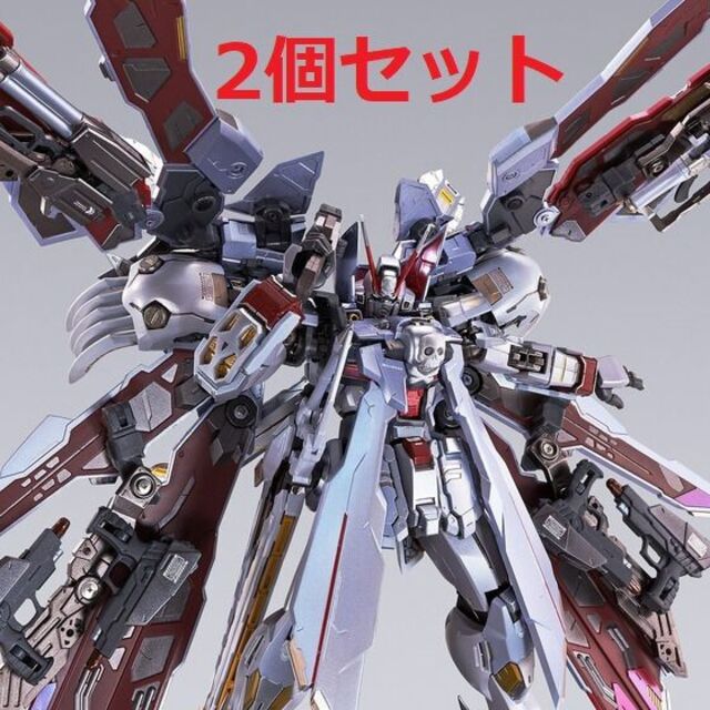 独特な店 BANDAI - METAL BUILD クロスボーン・ガンダムX-0 フルクロス