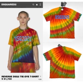 ディースクエアード(DSQUARED2)の22SS●DSQUARED2●タイダイ柄 リバースロゴTシャツ●オーバーサイズ(Tシャツ/カットソー(半袖/袖なし))