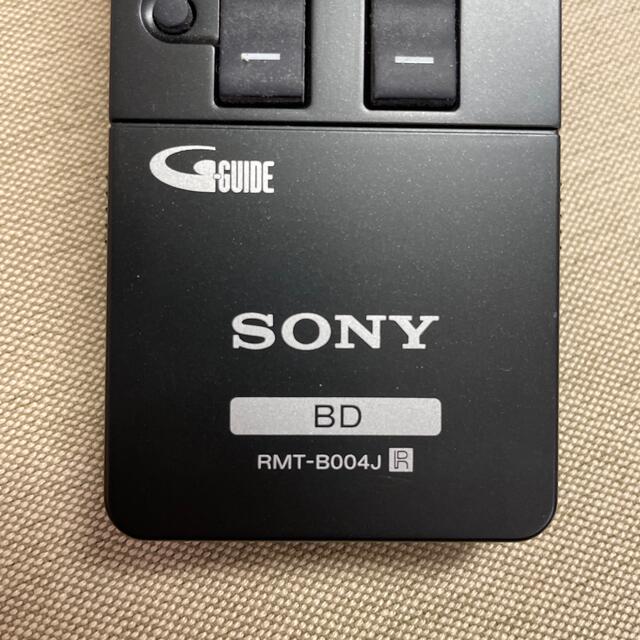 SONY(ソニー)のSONY ブルーレイディスクレコーダー　リモコン スマホ/家電/カメラのテレビ/映像機器(ブルーレイレコーダー)の商品写真