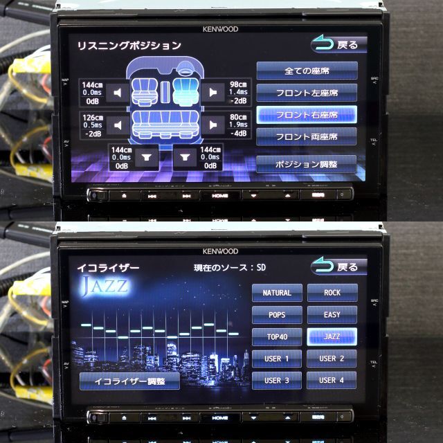 地図2021年春最上位彩速ナビ MDV-Z701 フルセグ/HDMI/BT/録音 - www