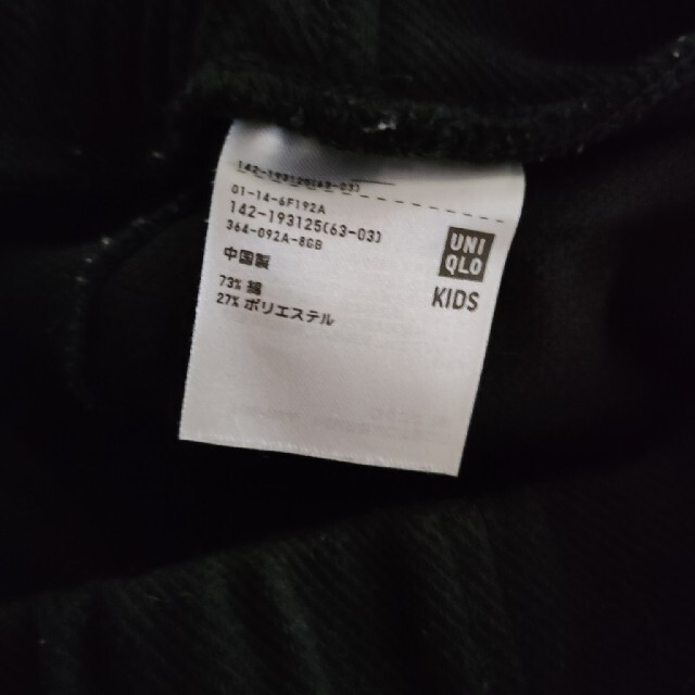 UNIQLO(ユニクロ)の（26）ユニクロ キッズ/ベビー/マタニティのキッズ服女の子用(90cm~)(パンツ/スパッツ)の商品写真