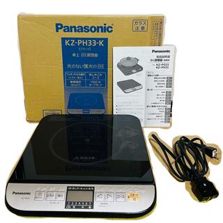 パナソニック(Panasonic)のPanasonic パナソニック IH調理器  KZ-PH33-K ブラック(調理器具)