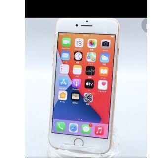 Apple - iPhone 8 Gold 64 GB SIMフリー 美品です。
