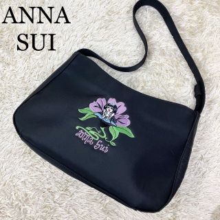 アナスイ(ANNA SUI)の極美品 アナスイ ワンショルダーバッグ ハンドバッグ 刺繍デザイン ブラック(ショルダーバッグ)