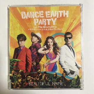 DANCE EARTH PARTY　BEAUTIFUL NANE(ポップス/ロック(邦楽))