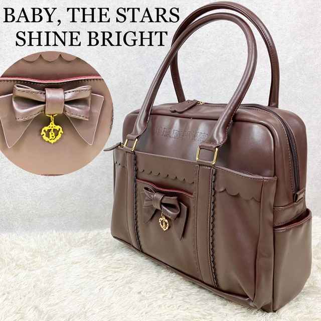 BABY,THE STARS SHINE BRIGHT(ベイビーザスターズシャインブライト)の極美品 ベイビーザスターズシャインブライト レザートートバッグ 大容量 ブラウン レディースのバッグ(トートバッグ)の商品写真