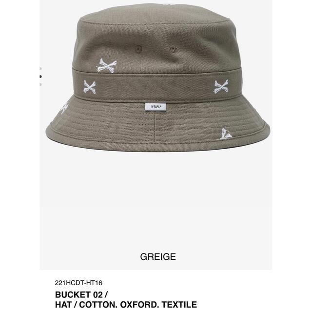 W)taps(ダブルタップス)のXL 新品wtaps  BUCKET 02 HATハットoxfordgreig メンズの帽子(ハット)の商品写真