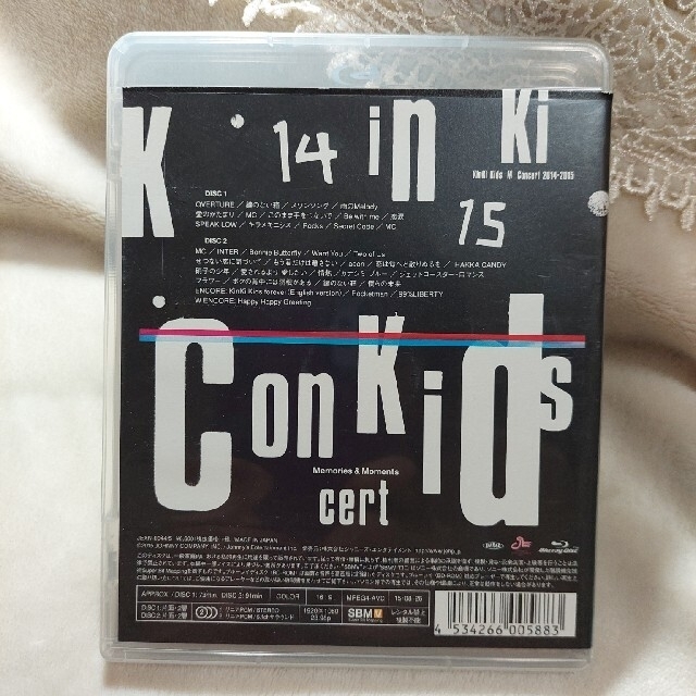 KinKiKids M 通常 Blu-ray 2015 KinKi 美品