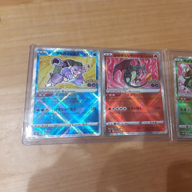 ポケモンカード かがやく御三家セットの通販 by だいまる's shop|ラクマ