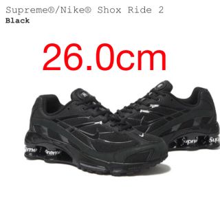 シュプリーム(Supreme)のSupreme Nike Shox Ride 2(スニーカー)