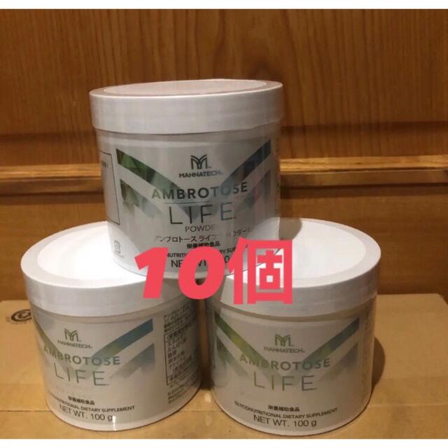 ◎2個！値下げ交渉 マナテック アンブロトース ライフ LIFE 100g  ◎