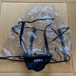 エアバギー(AIRBUGGY)の中古●エアバギーcoco ベビーカー ココ●レインカバー(ベビーカー用レインカバー)