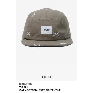 ダブルタップス(W)taps)の新品　wtaps   t-5 02 cap キャップ cross クロスボーン(キャップ)