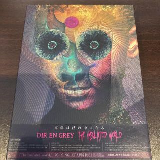 The Insulated World[DVD付完全生産限定盤](ポップス/ロック(邦楽))